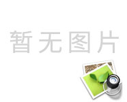 輻射加熱器